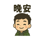 769431279