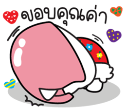 769432261