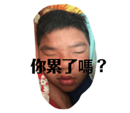 769433740