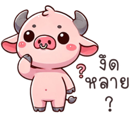 769434333