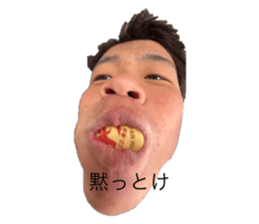 769434513