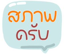769434698