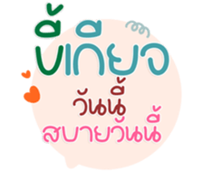 769434701