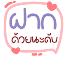 769434710