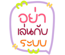 769434722