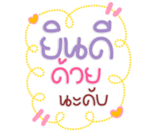 769434724