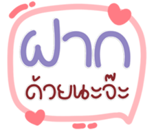 769434878