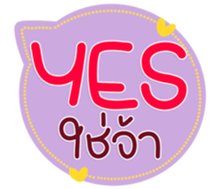 769434899
