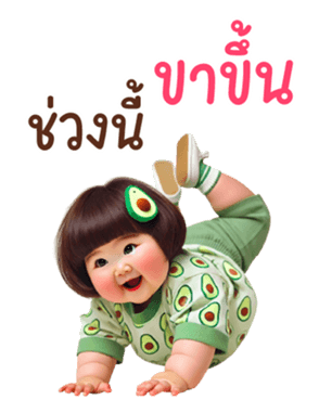 769435215