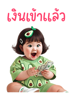 769435219