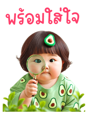 769435227