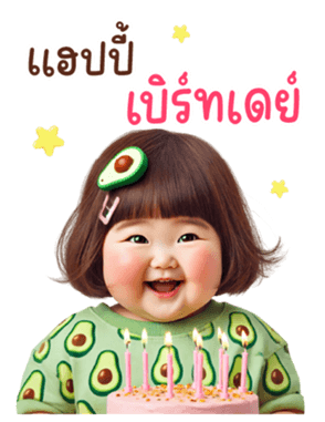 769435237