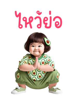 769435248