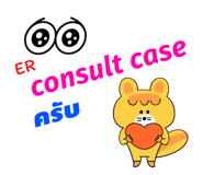 769435265