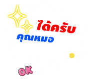769435267