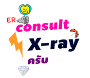 769435269