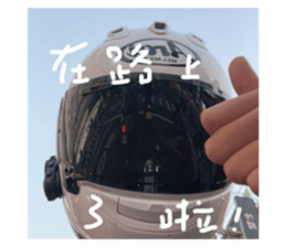 769443211