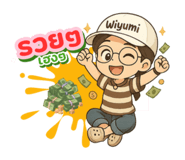 769443396