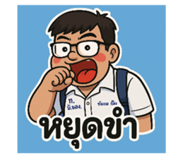 769444862