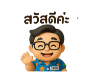 769446305