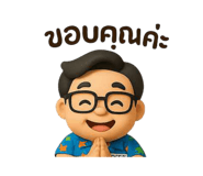 769446306