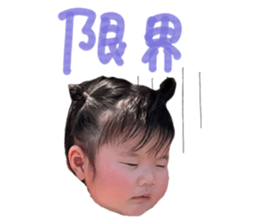 769447724