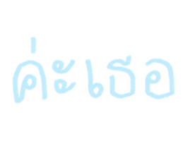769448723