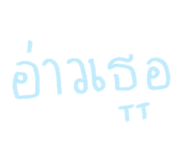 769448725