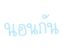 769448729