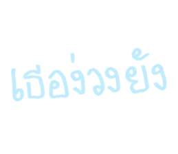 769448730