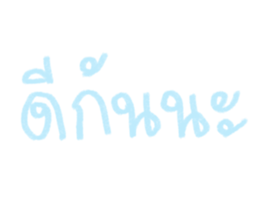 769448734