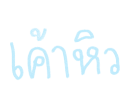 769448738