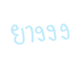 769448742