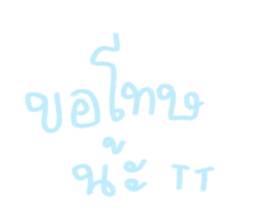 769448747
