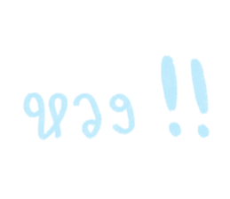 769448749