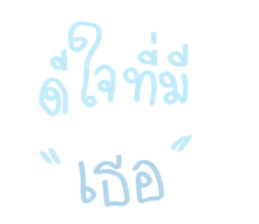 769448752