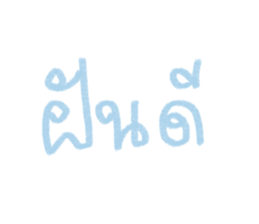 769448754