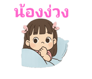 769452388