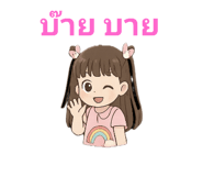 769452391