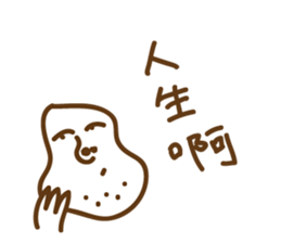 7694524