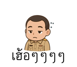 769452557