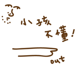 7694526
