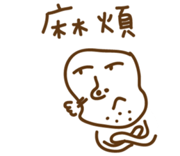 7694527