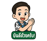 769452794