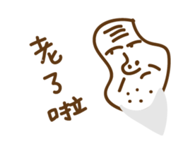 7694528