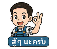 769452800