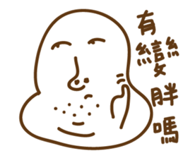 7694531