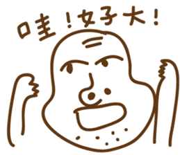 7694532