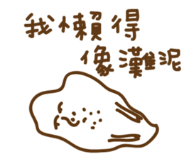 7694533