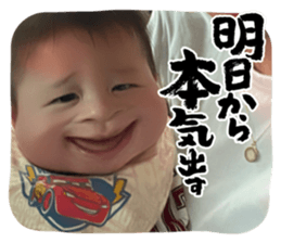769453445